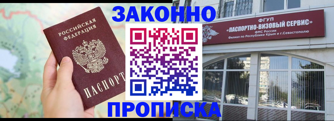 форма 3 в Куртамыше